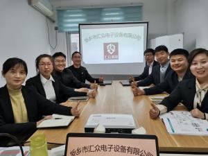 每周六公司例會，針對本周工作中出現(xiàn)的問題進行溝通解決